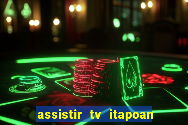 assistir tv itapoan record bahia ao vivo gratis